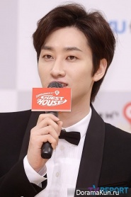 Super Junior Super Junior