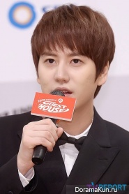 Super Junior Super Junior