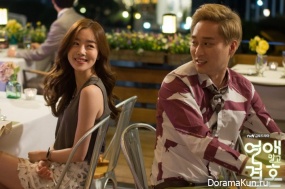 Marriage Not Dating Marriage Not Dating
