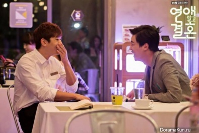 Marriage Not Dating Marriage Not Dating