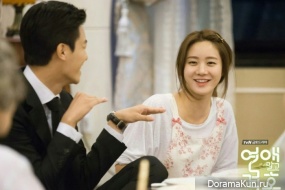 Marriage Not Dating Marriage Not Dating