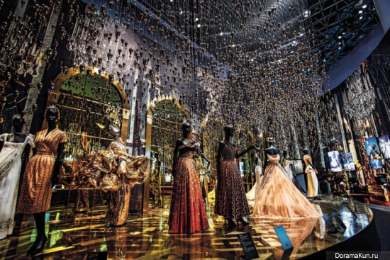 Esprit Dior