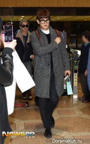 Minho Minho