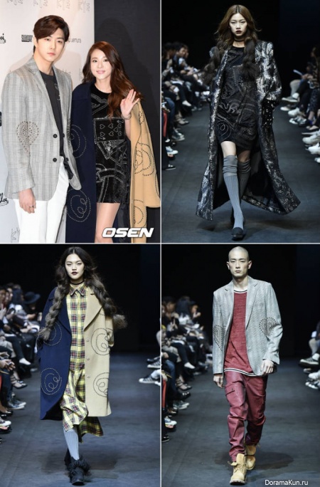 Dara & Thunder