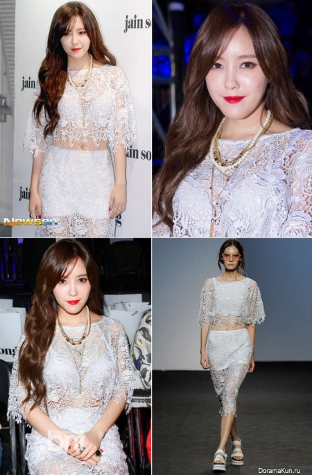 Hyomin