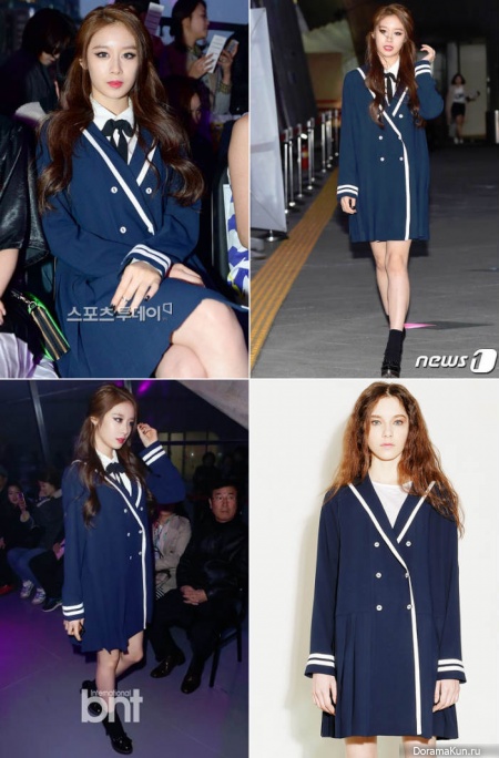 Jiyeon