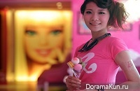 Barbie Cafe: кафе в стиле Барби (Тайвань) Barbie Cafe: кафе в стиле Барби (Тайвань)