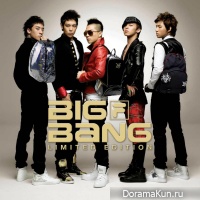Big Bang