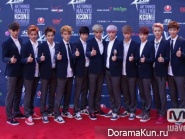 EXO