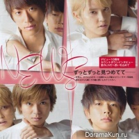 NEWS