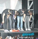 CNBlue
