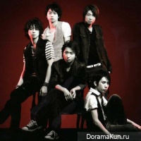 Arashi