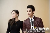 Ким Су Хён и Angelababy
