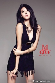 Nine Muses