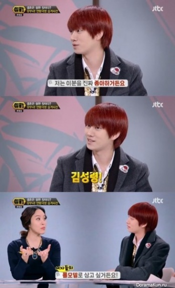 Ssulzun JTBC