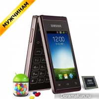 Samsung выпустил новую модель смартфона
