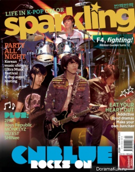 CNblue