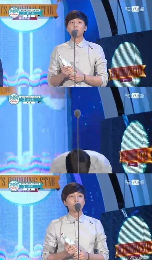 Roy Kim