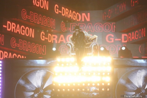 G-Dragon
