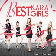 KARA