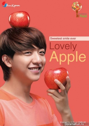 CNBlue в рекламе продуктов K-food