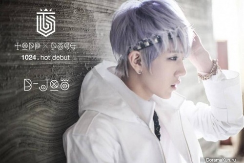 Новая группа Topp Dogg представила фото-тизер с мембером B-joo