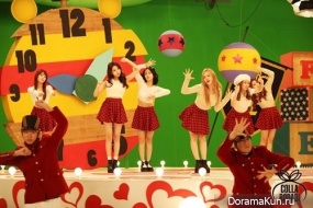 FIESTAR