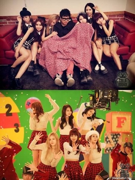 FIESTAR