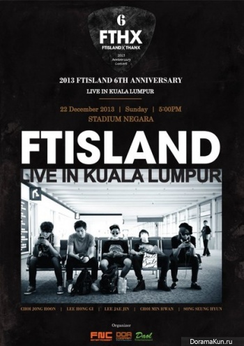 FT Island готовятся отпраздновать своё 6-летие в Куала-Лумпуре