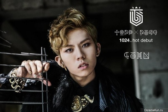 Topp Dogg представила тизер фото последнего 13-го мембера Gohn