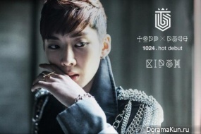 Topp Dogg представили 11-го и 12-го участников группы