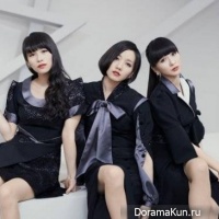 Perfume
