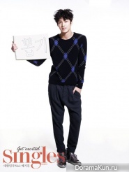 5urprise для журнала Singles