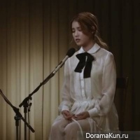 АйЮ