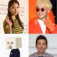 БoA, G-Dragon, Ю Хи Ёль и Primary примут участие в песенном фестивале Бесконечного Вызова