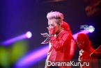 Заключительный сольный концерт G-Dragon