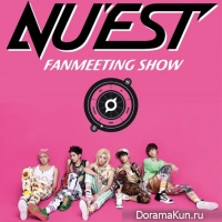 Nu’est проведут фанмитинг в Европе