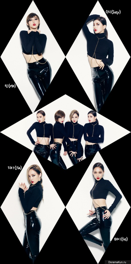 Miss A