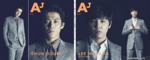 Lee Hong Ki, Oguri Shun