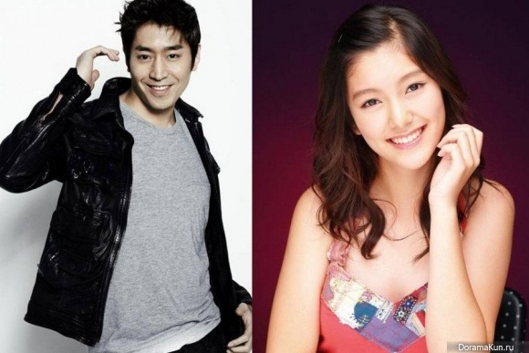 Eric and Na Hye Mi