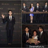 Kim Soo Hyun