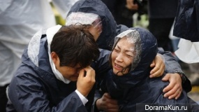 South Korea