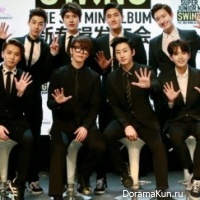 Super Junior