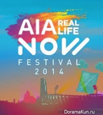 AIA Real Life Now Festival 2014 AIA Real Life Now Festival 2014