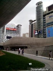 Seoul