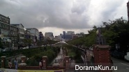 Seoul