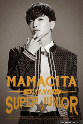 Super Junior for MAMACITA