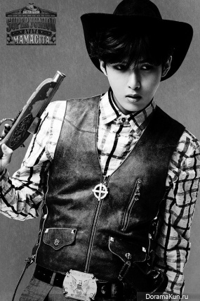 Super Junior MAMACITA