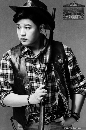 Super Junior MAMACITA