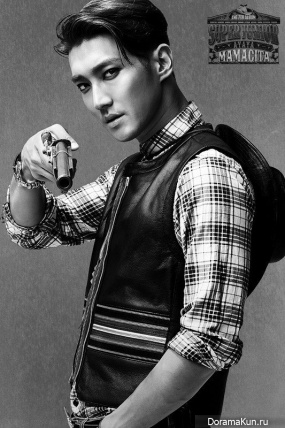Super Junior MAMACITA